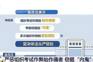 开云官方app下载安装最新版本